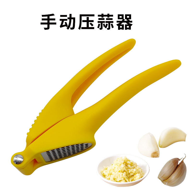 Stainless Steel Garlic Press Creative Garlic Press Manual Garlic Press Plastic Pp Handle Garlic Press Household Garlic Press