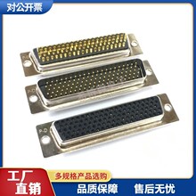 ܇�HDB104���^/ĸ�^��僽� ����ʽ DB104P���^����D-SUB�B����