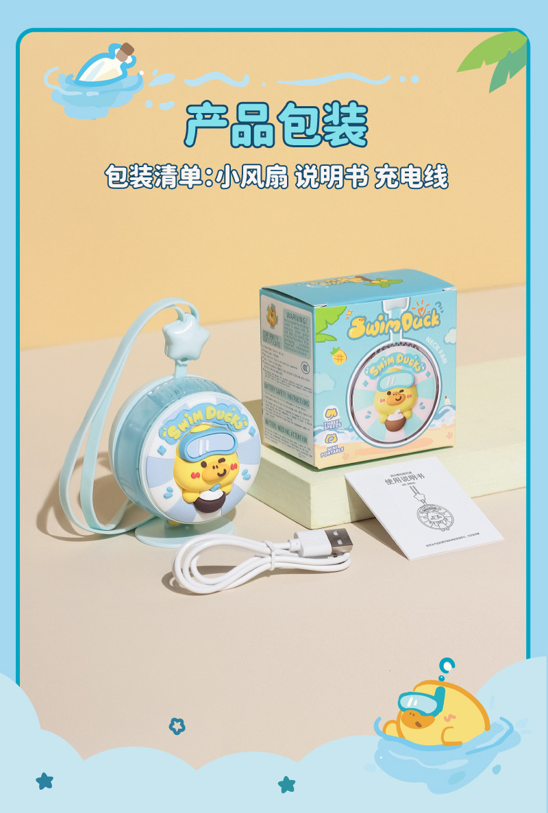 画板-1@72x-100_11.jpg?x-oss-process=image/format,png