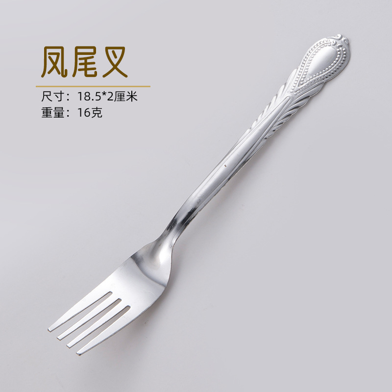 Juego de cubiertos de acero inoxidable (cuchara y tenedor) - Para sopa y frutas - Diseño creativo y elegante - Uso doméstico