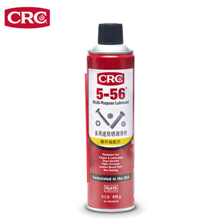 ����CRCϣ��˹PR05005CR����;���P�������������P������·ͨ410g