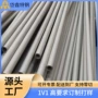 22052207不锈钢不锈钢管