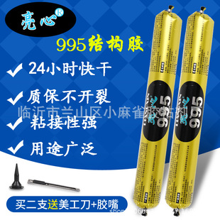 �Y���z����995���Թ�ͪ�ͺ��z�X�ܰ�䓽Y����������⌣�ò����z