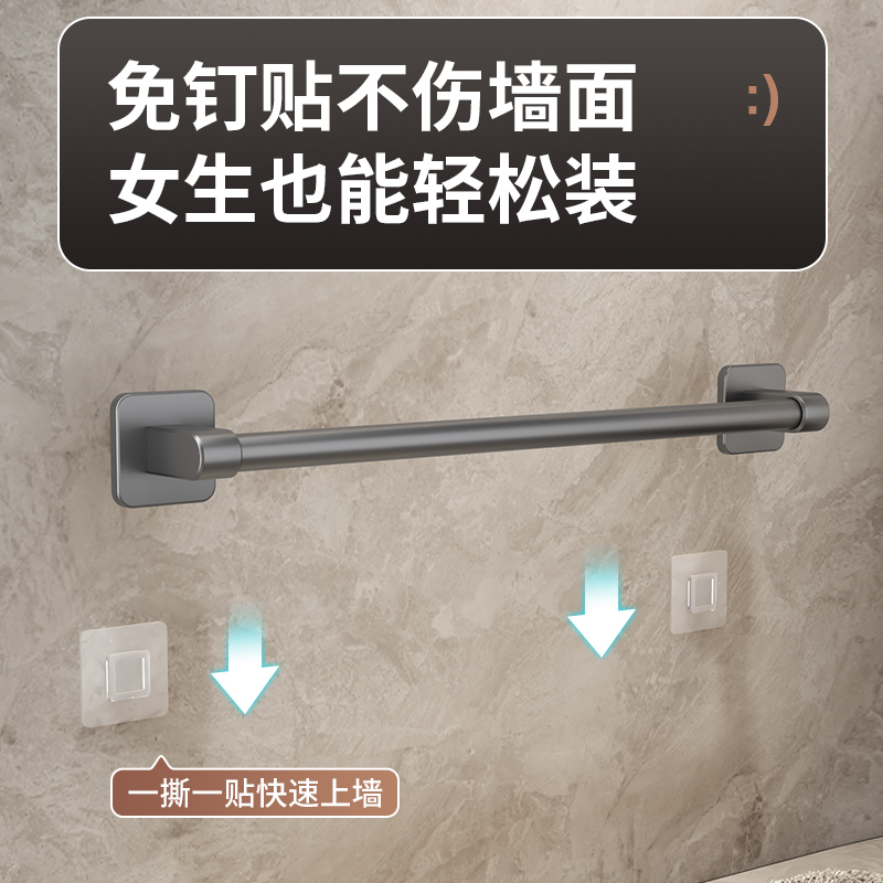 バスルーム収納ラック、壁に穴を開けないスリッパラック、壁掛けバスルーム家庭用収納分類ラック、排水可能|undefined