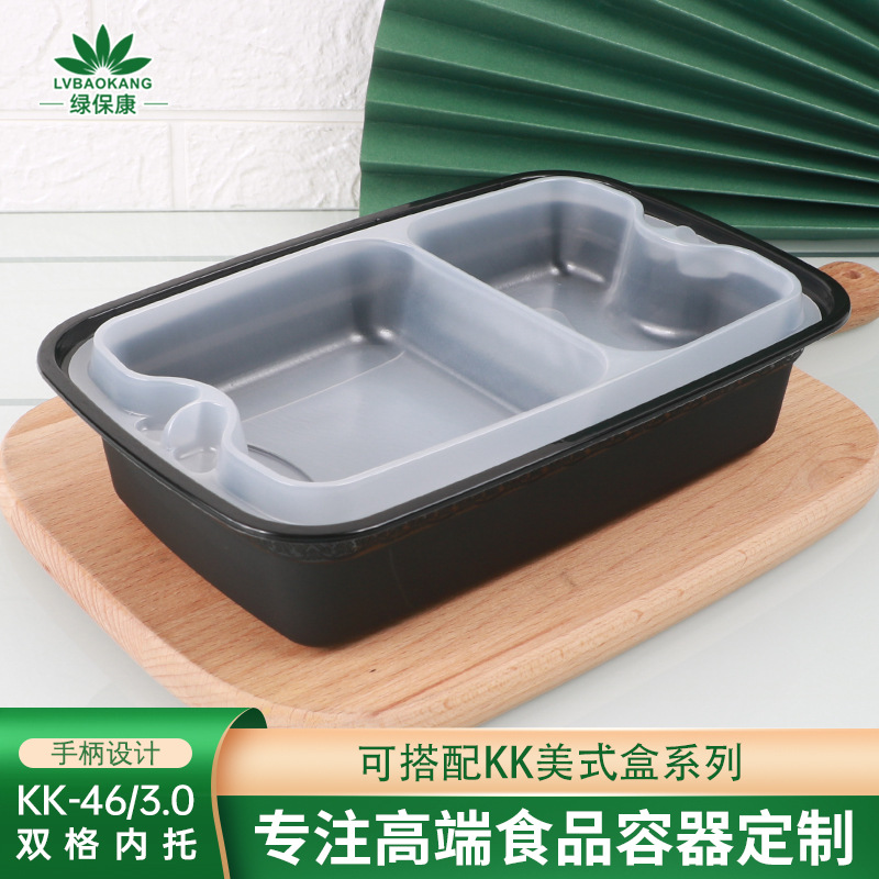 Fiambrera desechable, plato interior rectangular de doble compartimento, plato de comida de doble capa, bandeja interior de 4/6 puntos, aislamiento cuadrado para el hogar engrosamiento