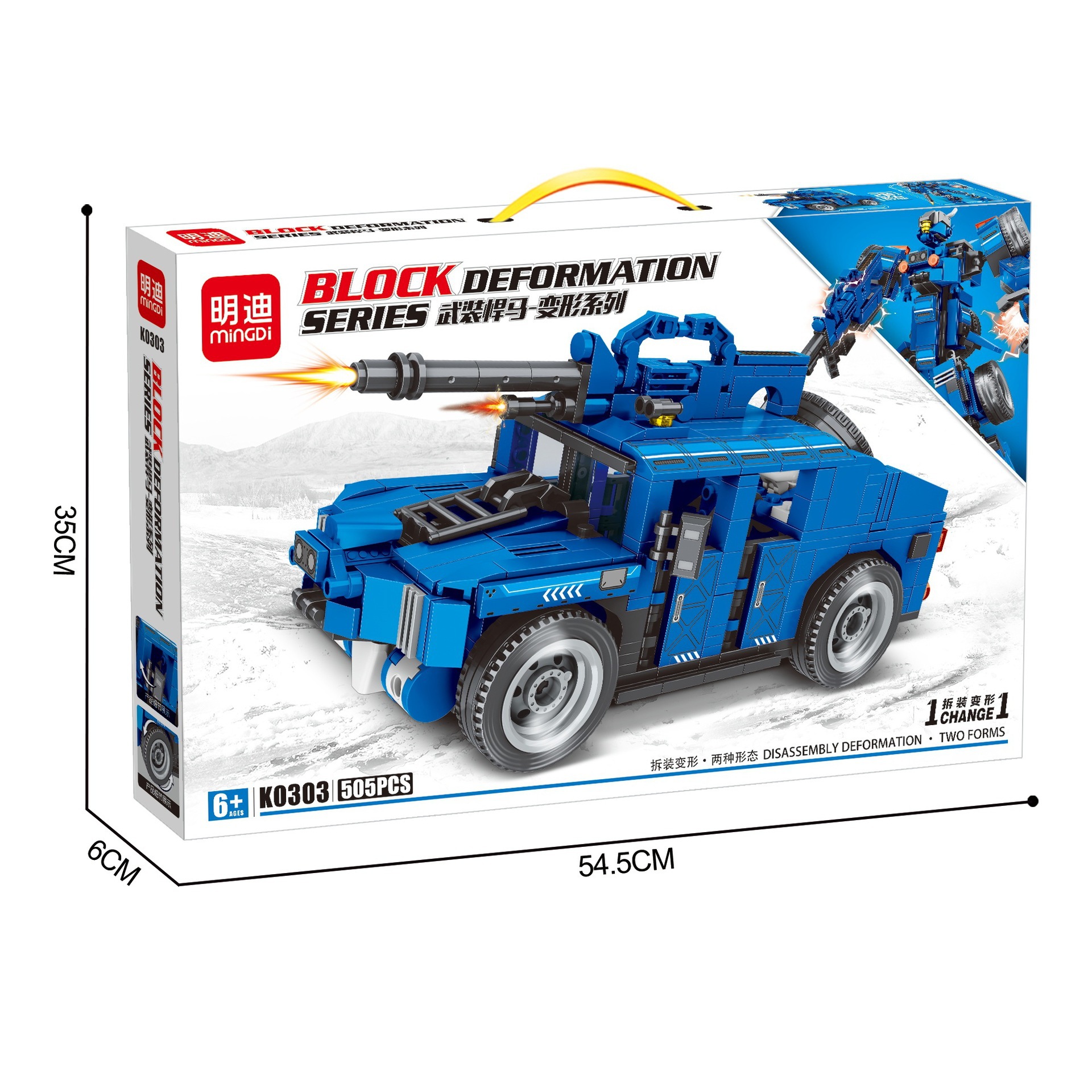 O1CN01red1EV25gF6QfmJal_!!2209