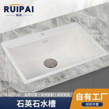 �N��̨��̨��ʯӢʯˮ�ۻ����ҏN��ϴ����ϴ���̨�����β�