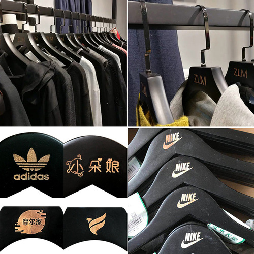 Black solid wood anti-slip hanger for men's and women's clothing, specifically designed for clothing stores, invisible pants hanger, wooden wholesale