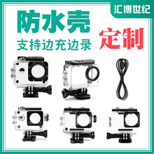 �m��ˮ���\�����C���o����ˮ����͸���ˮ�zӰ�C����\�����C��ˮ