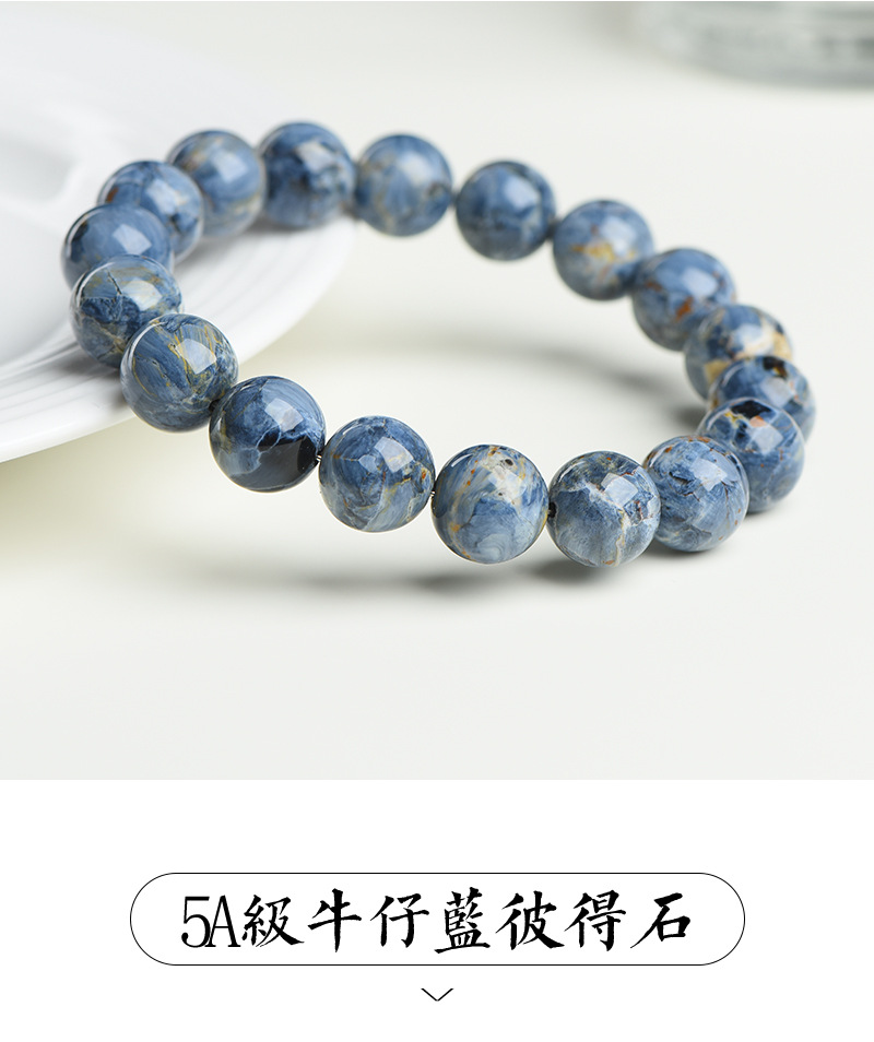 彼得石新增_07.jpg