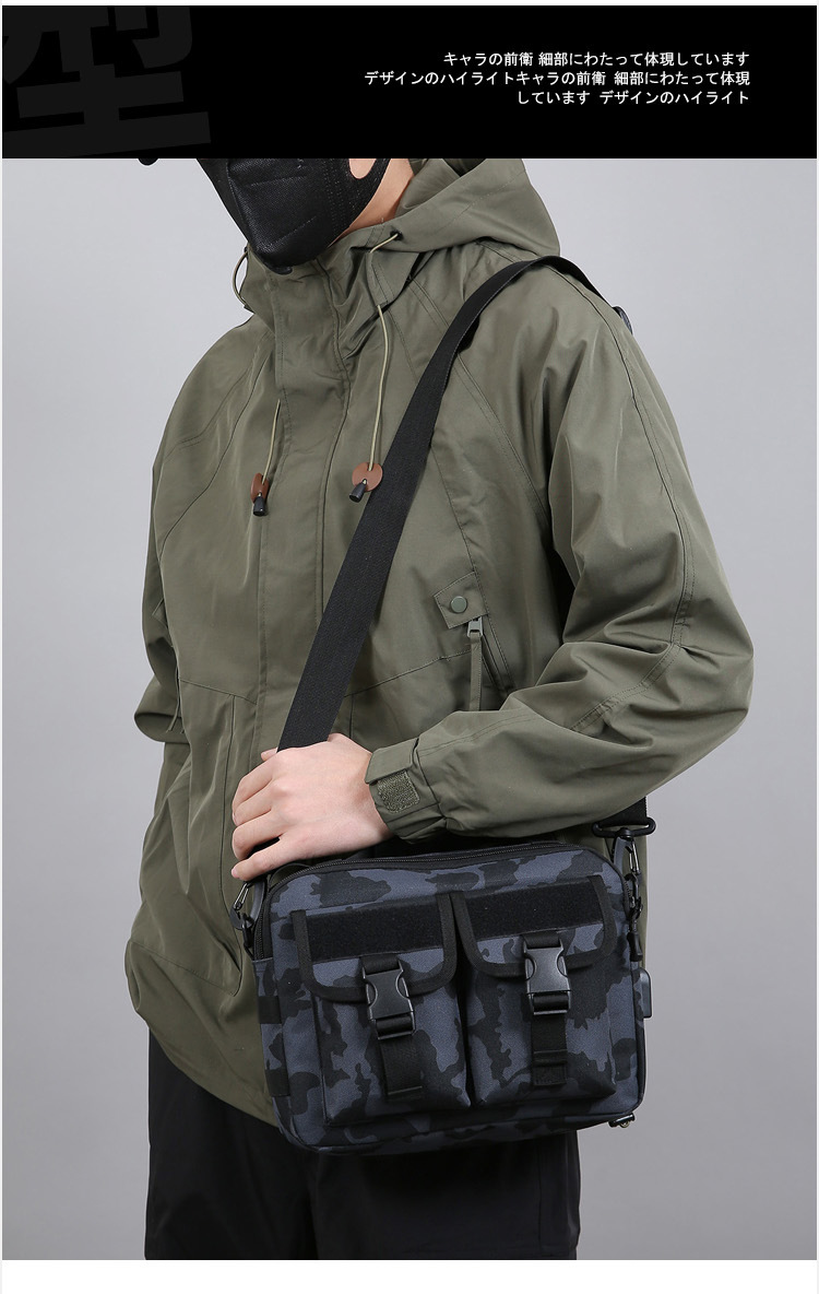 Single-shoulder bag, outdoor tactical multi-functional USB charging crossbody bag, military camouflage backpack, travel outdoor cycling bag undefined