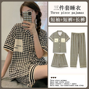 �߼���ǧ�B��������˯��Ů�ļ��¿���챡���_���Ҿӷ��W�t���b