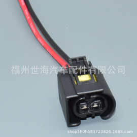2孔汽车接插件 汽车连接器 配端子堵头 DJ7025CB-3.5-21