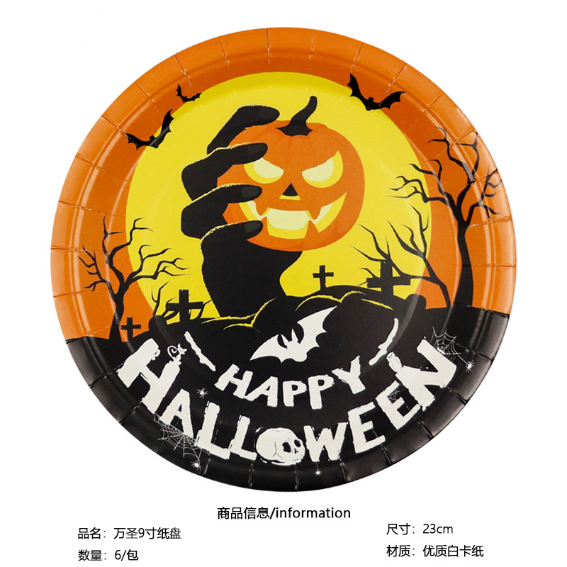 9 인치 종이 트레이 3; 두껍게