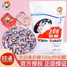 ���������ɢ�b�Y��ϲ�����lԭζС�����ǹ��Y�Ѓ�ͯ������С��ʳ