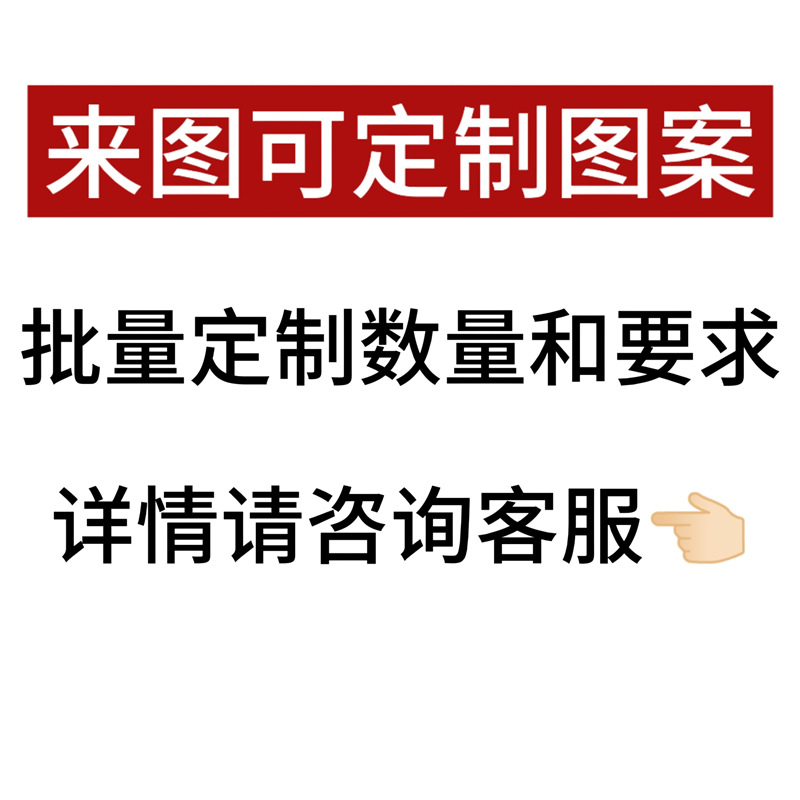 도면에 따라 맞춤화