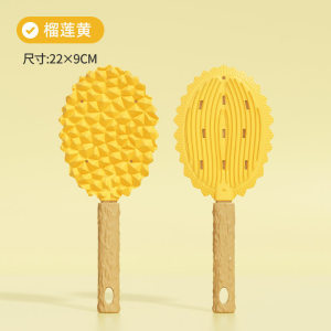 두리안 마사지 빗 [옐로우]