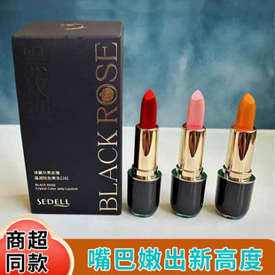 sedellԊ�젖��õ�徧����ɫ�����ڼt�����@ɫ�֊yˮ�ⴽ��Ů