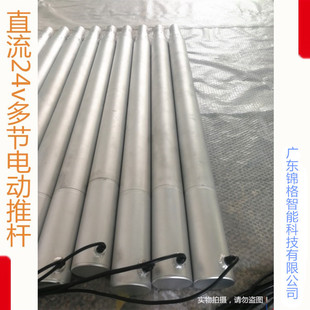 ���� 늄��ƗU3m�г��X�Ͻ�๝늸�24v��sΦ�U늄��ݗU��s����