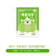 ✪†◗◗†✪Disposable bath towel (70*140cm)✪†◗◗†✪
