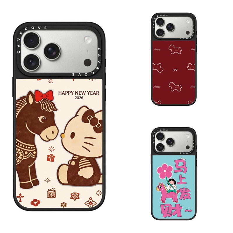 New Year of the Horse Hello Kitty Pony Case Suitable for Apple 17Promax Mobile Phone Case Iphone16P New Year of the Horse Hello Kitty Pony Case Suitable for Apple 17Promax Mobile Phone Case Iphone16P