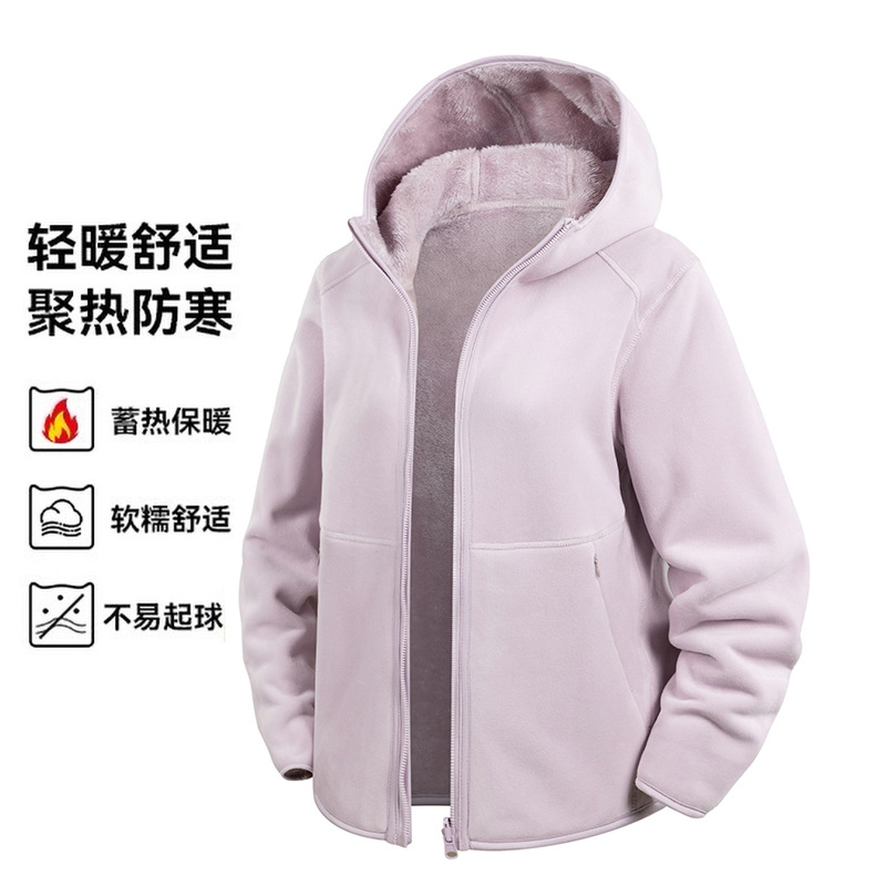 Doble cara de abrigo de terciopelo de mujer otoño y invierno calentamiento grueso agitado con capuchón cardigan de invierno para mujeres para correr y escalar montañas