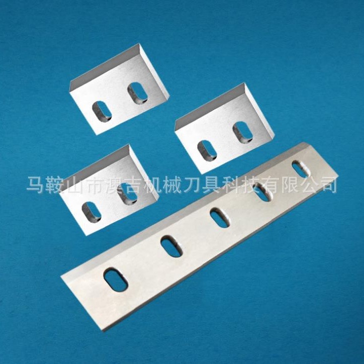 泡料机刀片塑胶机刀片切胶机刀片塑料粉碎机刀具废料破碎机刀片