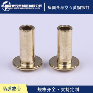 M1.0-M6.0mm��A�^�S�~�T�����_�P�~�T� H59�T� �t�~�ᔏS��