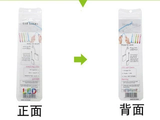 LED ночник, настольная лампа, оптовая продажа
