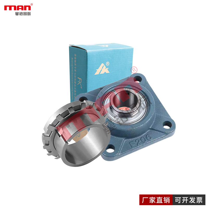 FK外球面轴承UKF213+H2313 215+H2315 216+H2316 217+H2317