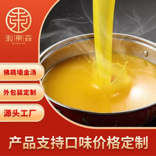 ����������˽𜫷��U֭750g��ӟἴʳ�������{��֭�A�Ʋ�