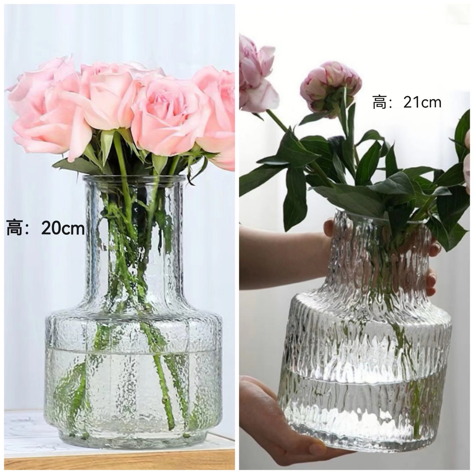 Jarrón creativo combinación árbol patrón vintage jarrón decoración ins viento neto rojo moderno simple jarrón de vidrio al por mayor