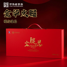 ���A����̖���Q���A����2�����о�����㽭�خa����؛�ͶY�м�Ʒ