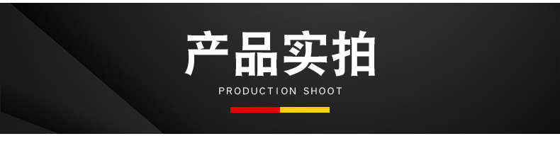 详情_12