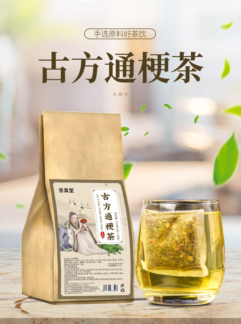 hmqViviiyNSAyin9WuaVt0VWObWOrtCGoiYG