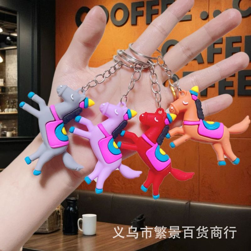 跨境马年钥匙扣喜庆福马公仔包包挂件pvc汽车钥匙链活动礼品批发|undefined