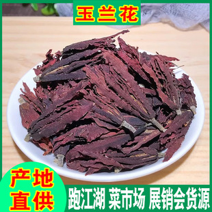 ���m��ɢ�b���l ֱ�l���m�����l���m���ɻ��V���M�h�a��؛Դ����