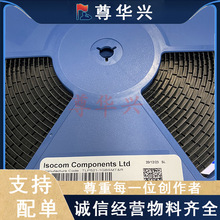 全新 TLP521-1GB TLP521-1 P521 SOP-4 贴片 光电耦合器 直插DIP
