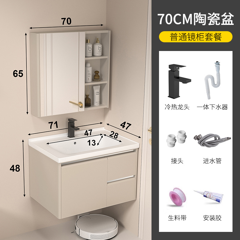 70 gabinete de cerámica + gabinete de espejo