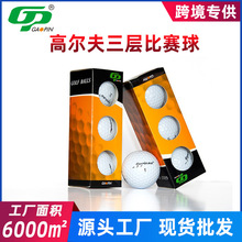 �S��ֱ��  �ߠ��������ӱ�ِ�� �ߠ����ِ�� golf ��ӡLOGO