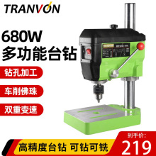 ̨�С�ͼ���220vС̨荶๦��荿יC����̨㊴�ľ��΢���{��