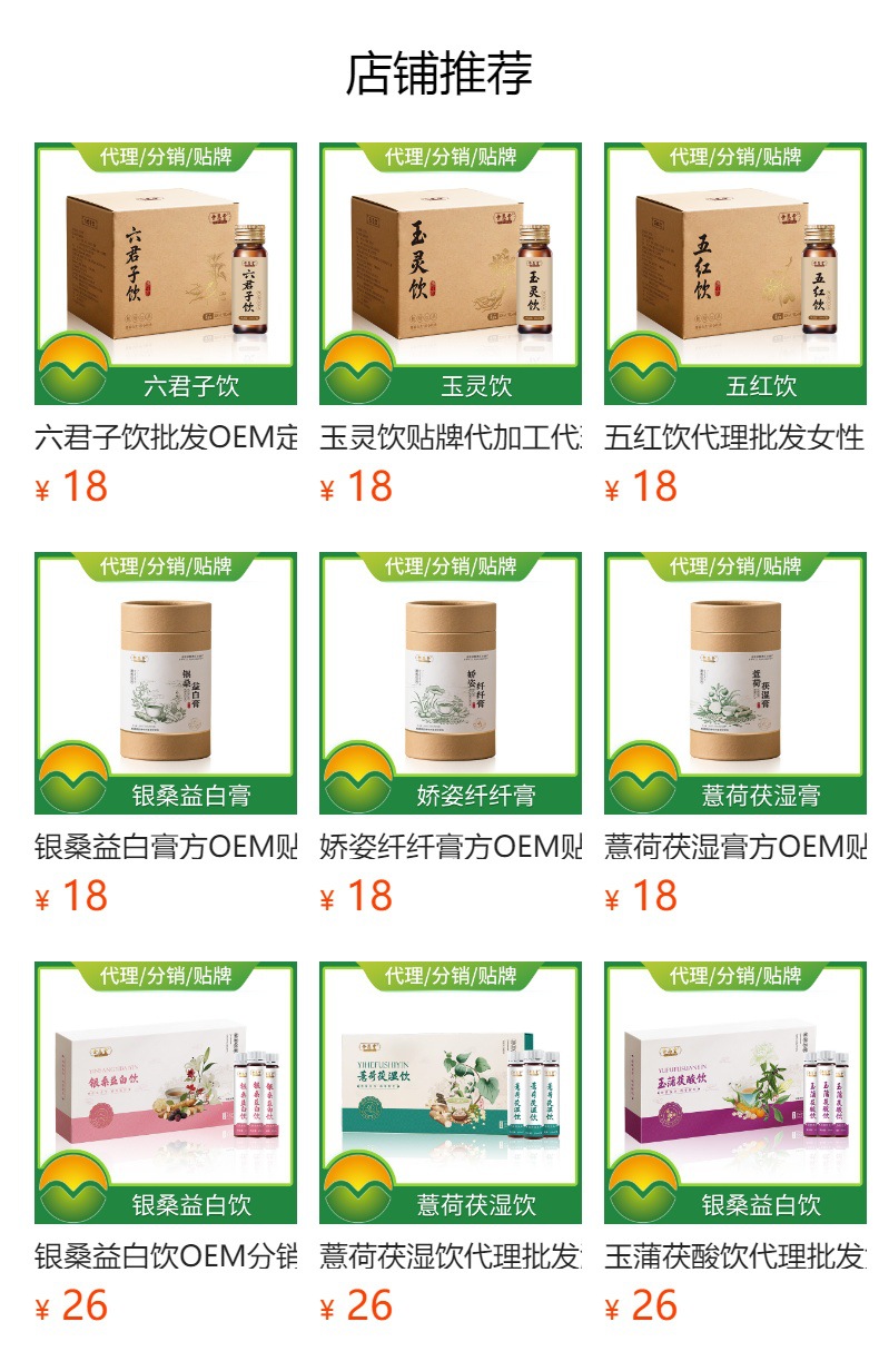 hmqViviiyNSAyin9WueUtwcE4wqnJwmJsuvC