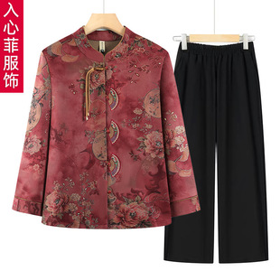 Grandma's Spring Clothes Shirt Middle-aged and Elderly Women's Casual Long-sleeved Shirt Mother's Coat Old Lady's Spring and Autumn Tang Clothes Top