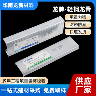 ����75�������U�͸������ʯ������Ǽ� ����ȫ��һ�w�p�����
