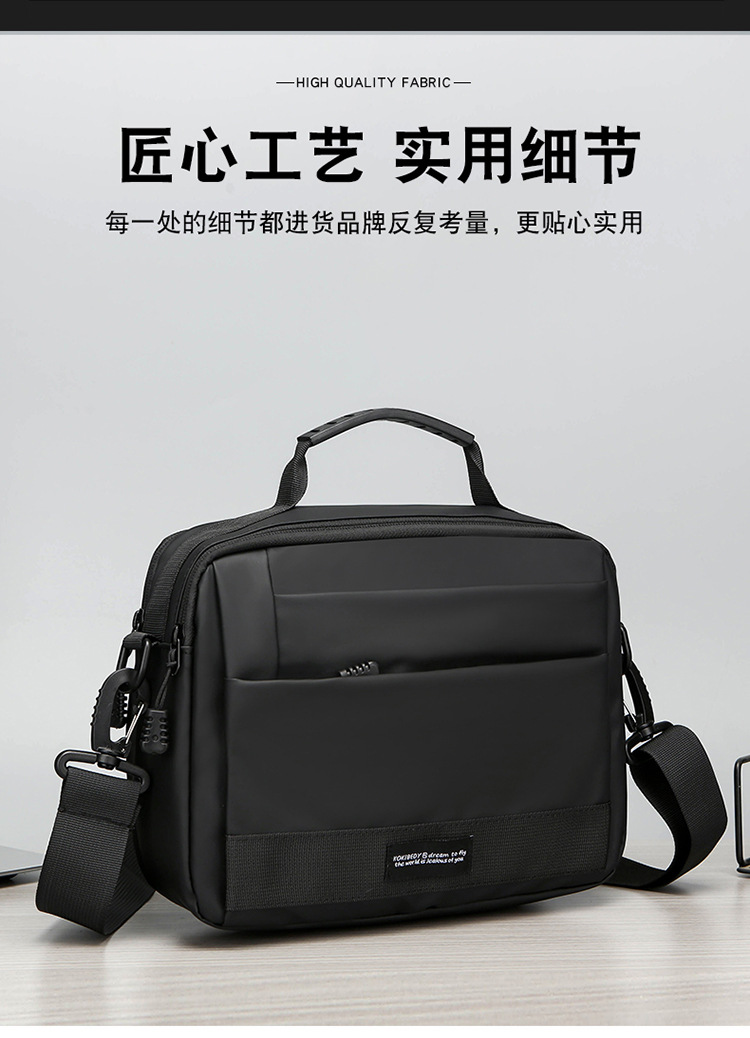 New horizontal multi-functional nylon bag for men, sporty and casual small bag, single-shoulder crossbody handbag, men's cross-border bag undefined