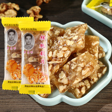 �_־���������Ƭ�F�݂��y�خaԭζţƤ����ѿ�Ǽ��ֹ����f��ʳ