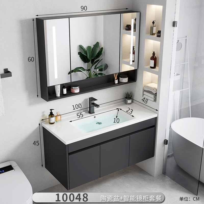 Gabinete de baño de aluminio moderno espacio combinado lavabo lava