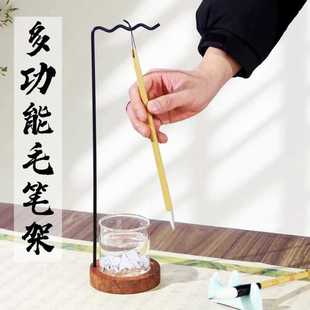 Pen Holder, Pen Hanging, Solid Wood Brush Calligraphy, Pen Holder for Beginners, Pen Holder, Hanging Rack, Four Treasures of the Study Room Ornaments