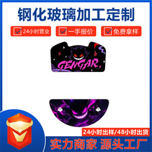 䓻��������߶���V3PRO�o���K�O��ӡ��혻�늸���������_�N