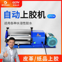 ̨ʽ27cmzzCˮzTzC^zCНLzCzˮCbӆC